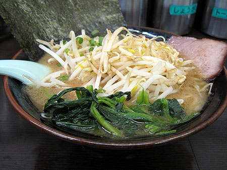 人形町らーめん いなせ 人形町 もやしらーめん Nobu S House ラーメンブログ