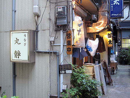 丸静 築地 うな重 鰻は炭焼きでないと旨くないは間違い Nobu S House ラーメンブログ 丸静 築地 うな重 鰻は炭焼きでないと旨くないは間違い Nobu S House ラーメンブログ