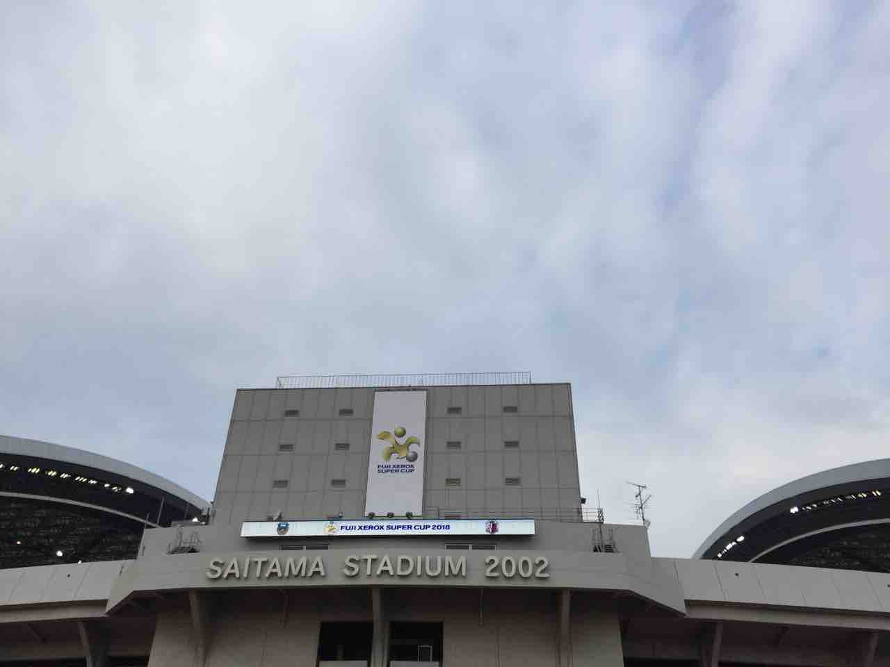 曖昧 Fuji Xerox Super Cup 川崎フロンターレ対セレッソ大阪 22インチのフットボール 曖昧 Fuji Xerox Super Cup 川崎フロンターレ対セレッソ大阪 22インチのフットボール