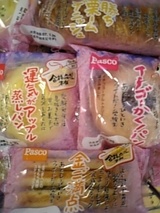 84d84944.jpg