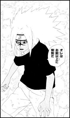 ナルトの呪印の設定もったいないよな いんくるーどログ ナルトの呪印の設定もったいないよな いんくるーどログ