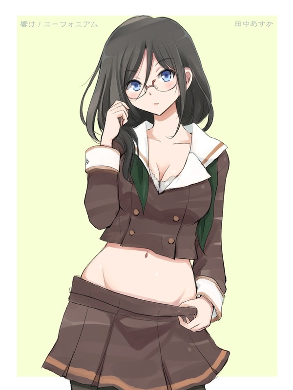 eupho-h031