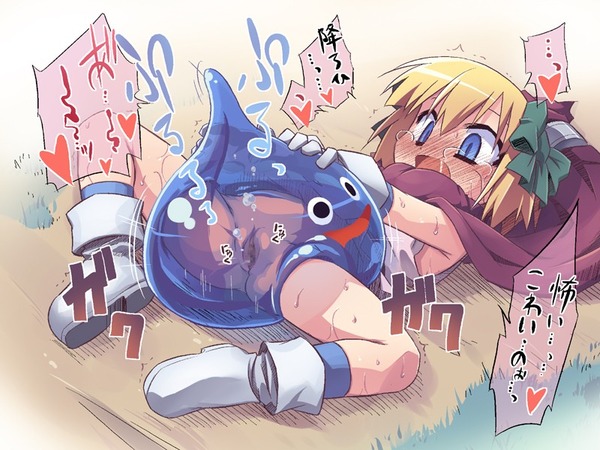 DQ_007