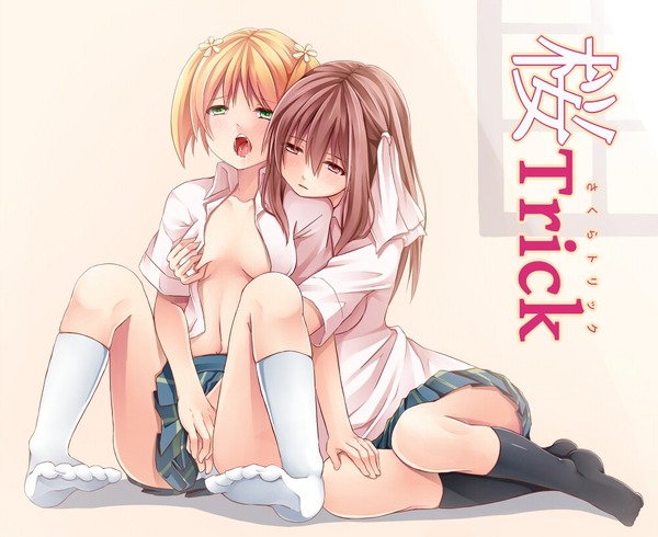 sakura_t043