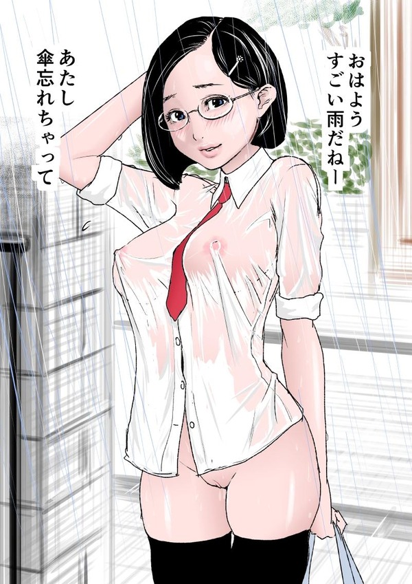 roshutu141