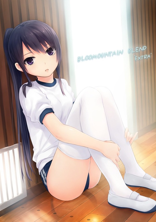 taisou195