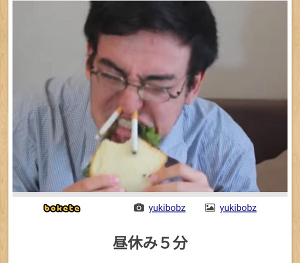 no title
