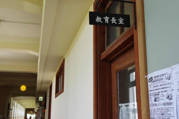 no title