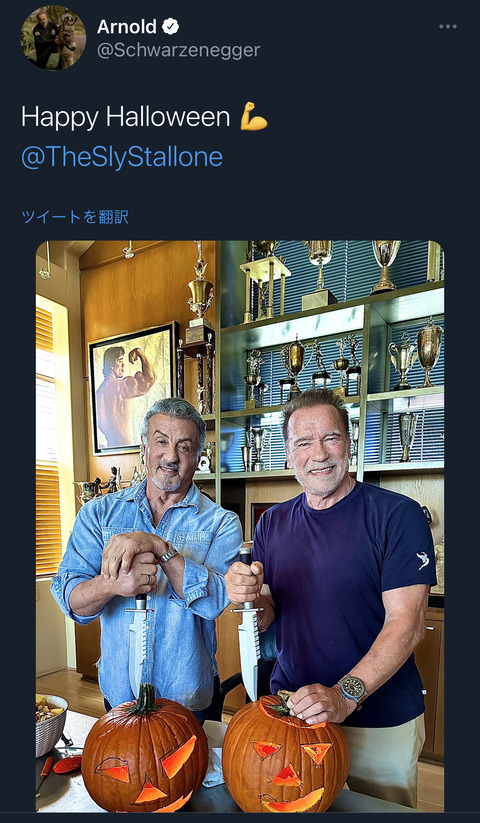 no title