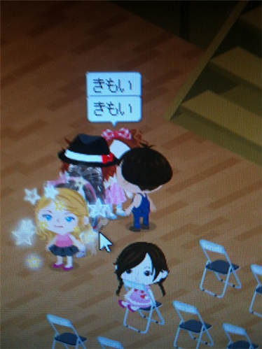 画像 アメーバピグ楽し過ぎワロタｗｗｗｗｗｗｗｗｗｗｗｗｗｗ 2chまとめ 読み物 長編 名作 2monkeys Jp