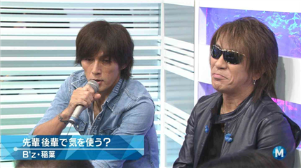 稲葉浩志 49 wwww氷室京介 53 wwwww 画像 2chまとめ 読み物 長編 名作 2monkeys Jp 稲葉浩志 49 wwww氷室京介 53 wwwww 画像 2chまとめ 読み物 長編 名作 2monkeys Jp