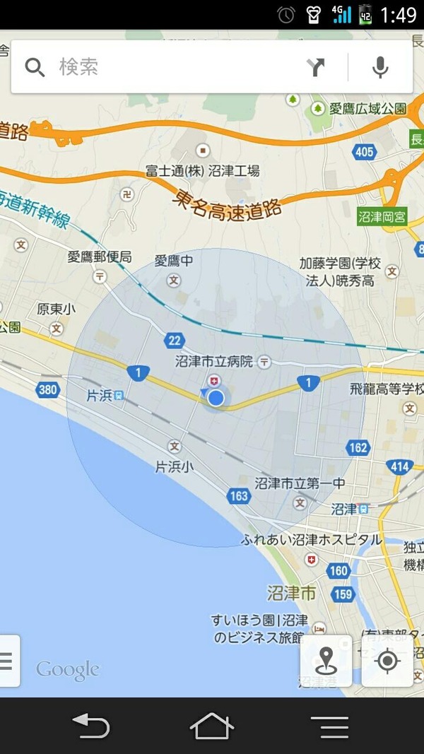 夏休み 自転車の旅 野宿