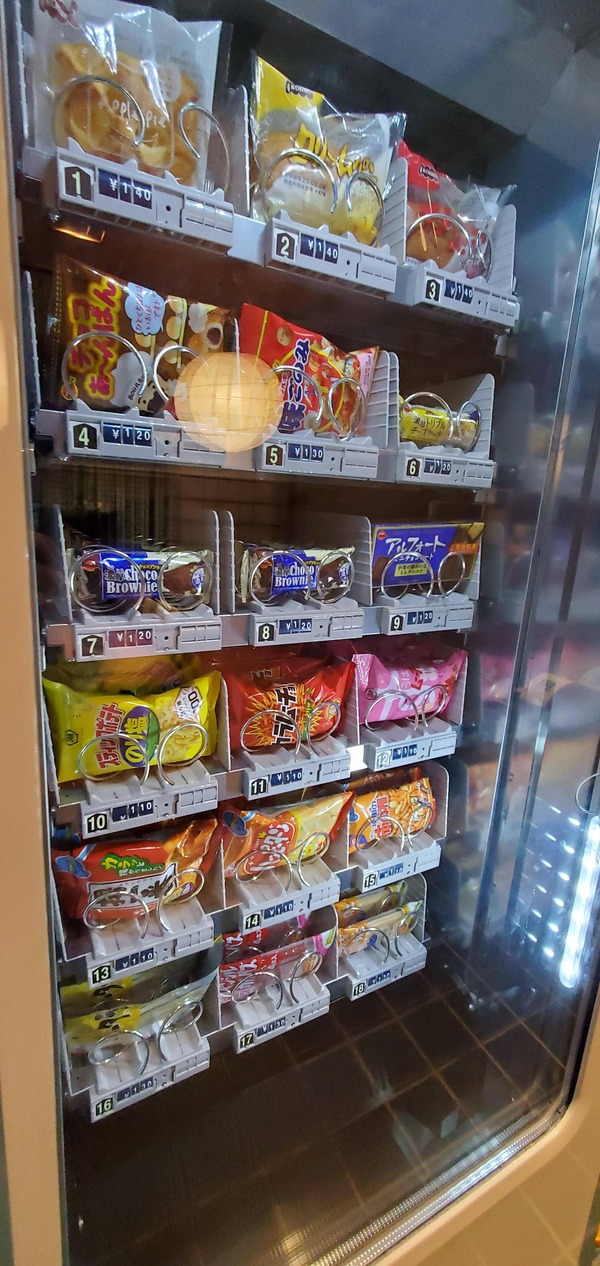 no title