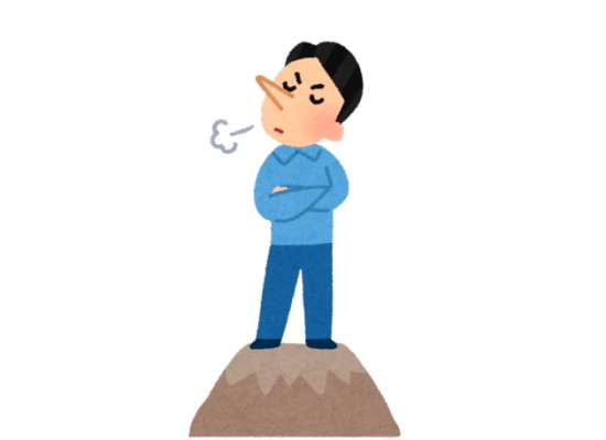 友達いない奴の特徴が分かったwww 2chまとめ 読み物 長編 名作 2monkeys Jp 友達いない奴の特徴が分かったwww 2chまとめ 読み物 長編 名作 2monkeys Jp