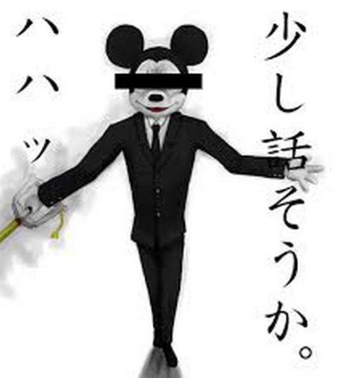 ディズニーランドの閉館後 帰らなかったらどうなるの 2chまとめ 読み物 長編 名作 2monkeys Jp