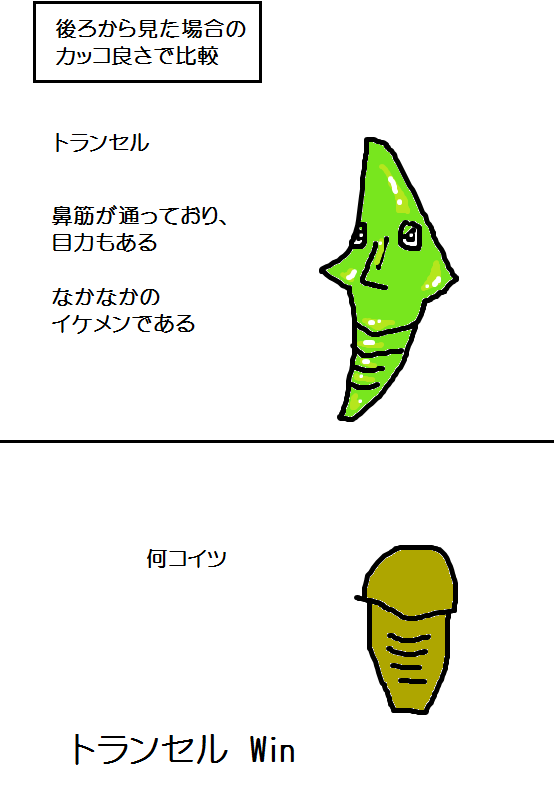 安価で初代ポケモン同士描いて戦わせる 退屈先生 2chまとめ 読み物 長編 名作 2monkeys jp