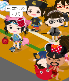 画像 アメーバピグ楽し過ぎワロタｗｗｗｗｗｗｗｗｗｗｗｗｗｗ 2chまとめ 読み物 長編 名作 2monkeys Jp