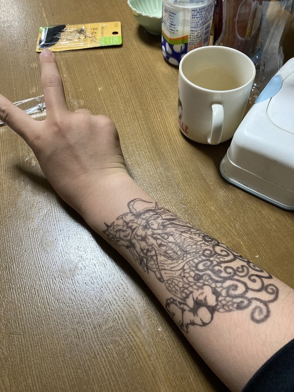 no title