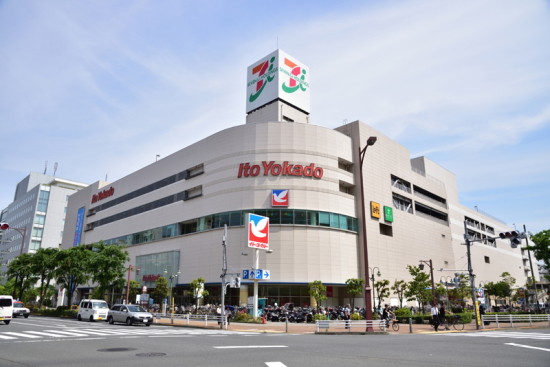 イッテミヨーカドーに行ったら迷子の放送で名前呼ばれて店員に泣かれたんだが 2chまとめ 読み物 長編 名作 2monkeys Jp