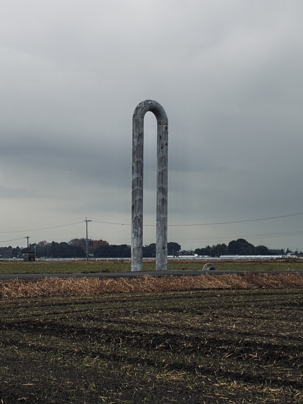 no title