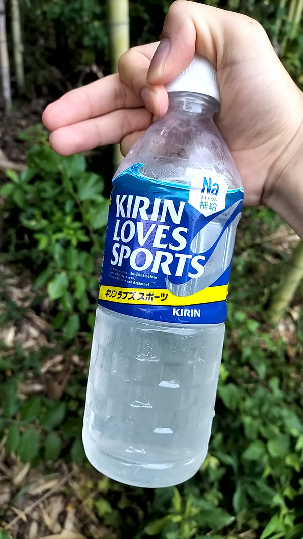 no title
