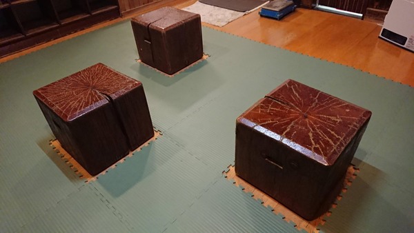 no title