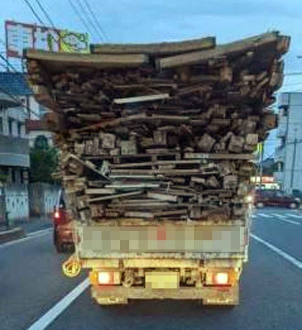 no title