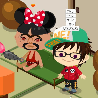 画像 アメーバピグ楽し過ぎワロタｗｗｗｗｗｗｗｗｗｗｗｗｗｗ 2chまとめ 読み物 長編 名作 2monkeys Jp