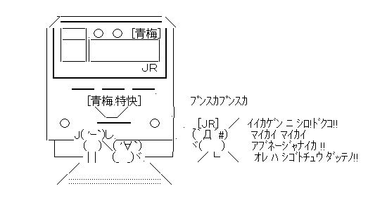 2chで見つけた叙述トリック 2chまとめ 読み物 長編 名作 2monkeys Jp 2chで見つけた叙述トリック 2chまとめ 読み物 長編 名作 2monkeys Jp