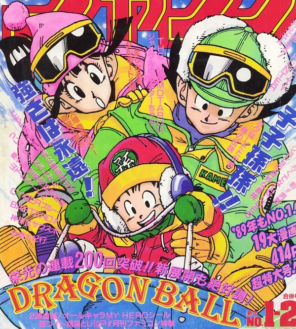no title