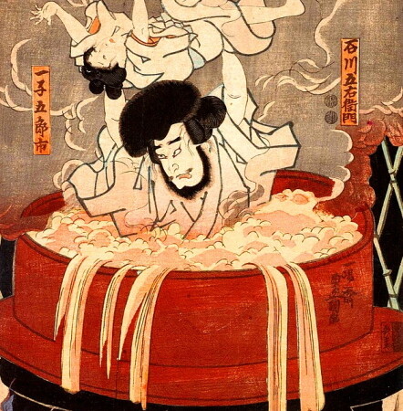 【古代日本史系】江戸時代の死刑の仕方やばいな.......