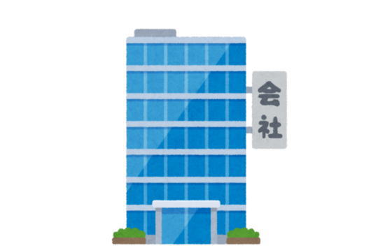 笑える話 2chまとめ 読み物 長編 名作 2monkeys Jp