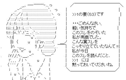 22才の娘を年末年始帰省させたいんだけど ほのぼのオヤジ 2chまとめ 読み物 長編 名作 2monkeys Jp