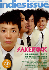 vol42