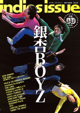 vol32