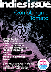 vol45