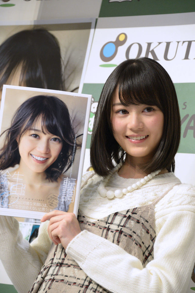 乃木坂46 初水着も 乃木坂46生田絵梨花1st写真集発売 グラビアマップ ノ O ノ