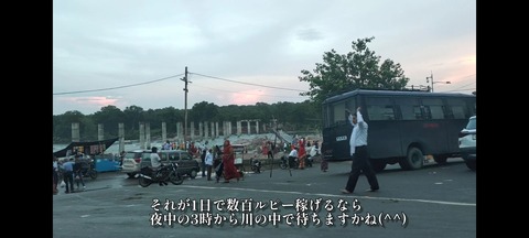 Screenshot_20210912_221621