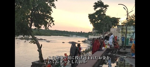 Screenshot_20210912_221437