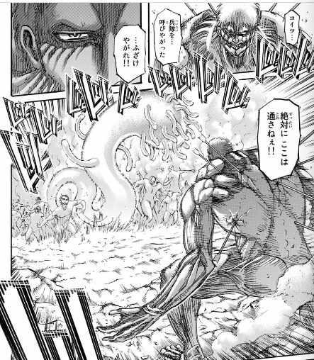 漫画 進撃の巨人 最終回の感想 インドアのアニオタ的まとめ 漫画 進撃の巨人 最終回の感想 インドアのアニオタ的まとめ