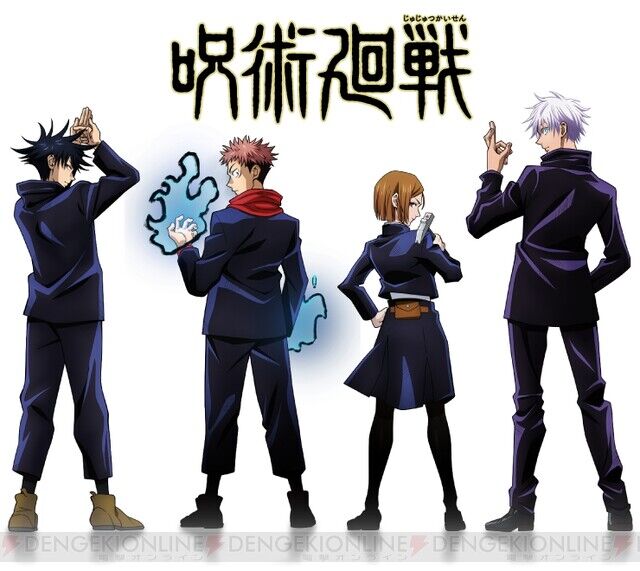 漫画 芥見下々 呪術廻戦 最新話が下書きのようなクオリティに インドアのアニオタ的まとめ