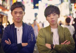 キットチャンネル逮捕者