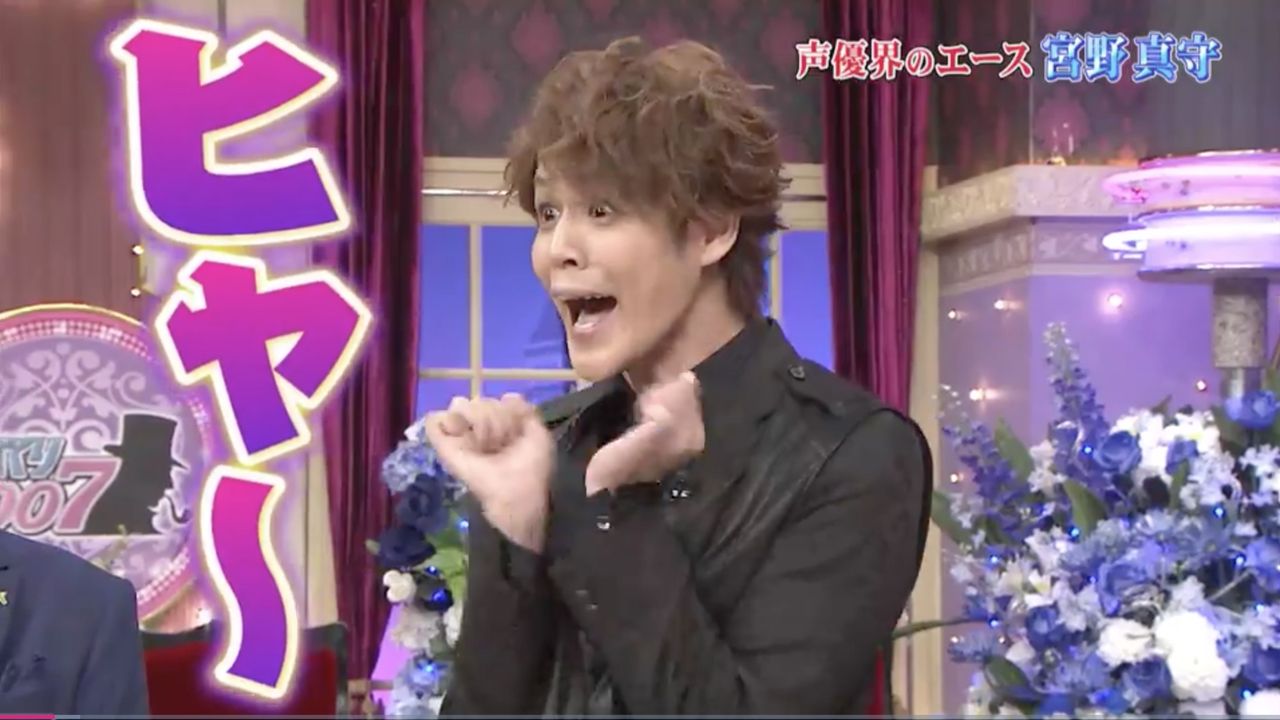 声優 宮野真守 セリフなしで顔芸 半沢直樹に出演 インドアのアニオタ的まとめ