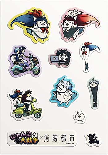 ゲーム スマホゲーム消滅都市 はサ終目前か インドアのアニオタ的まとめ