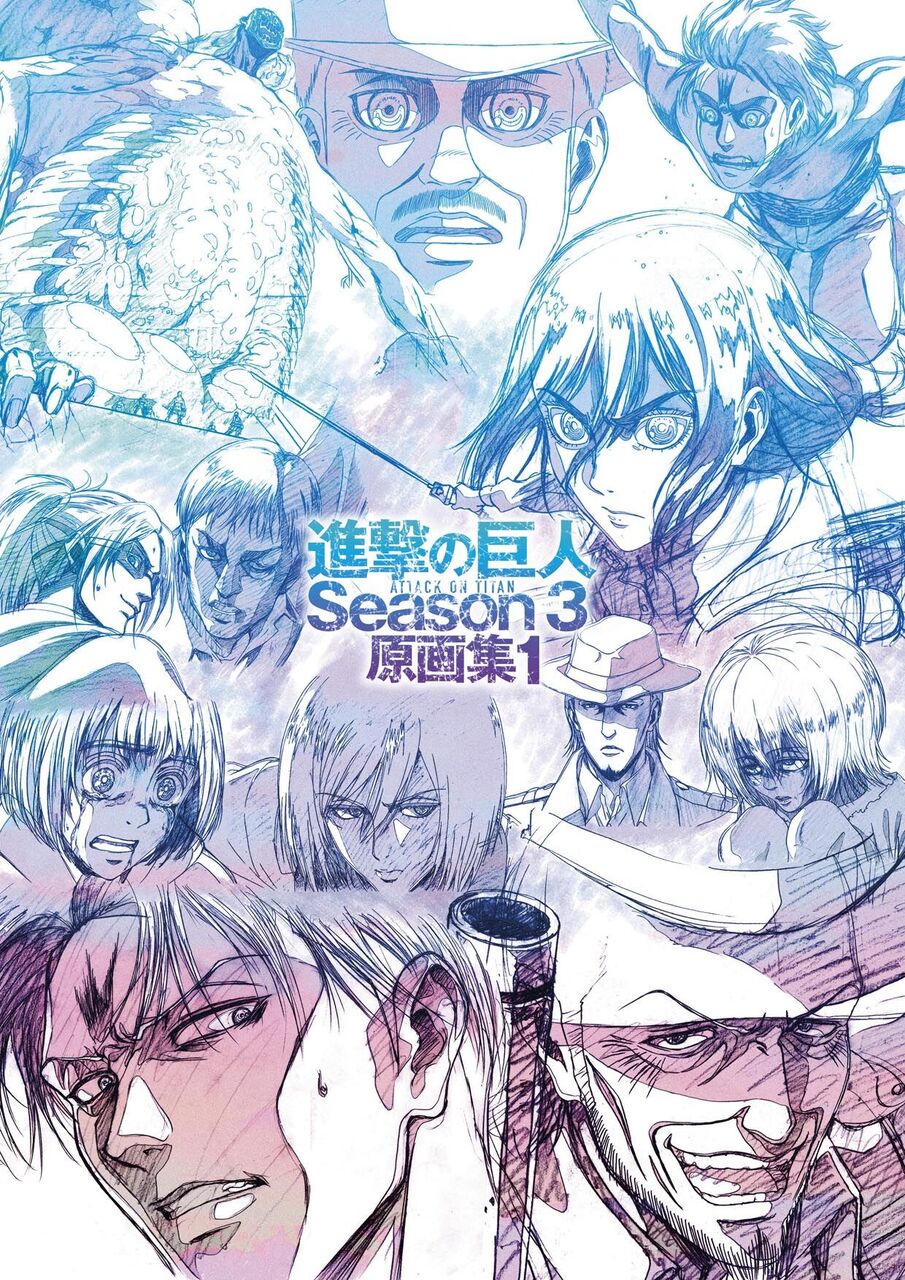 漫画 進撃の巨人 ついに21年の4月に最終回 インドアのアニオタ的まとめ 漫画 進撃の巨人 ついに21年の4月に最終回 インドアのアニオタ的まとめ