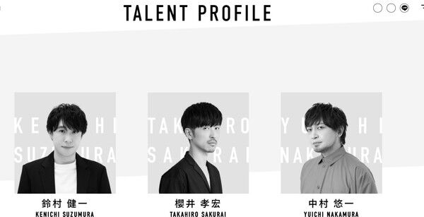 声優 中村悠一が事務所移籍をtwitterで報告 インドアのアニオタ的まとめ