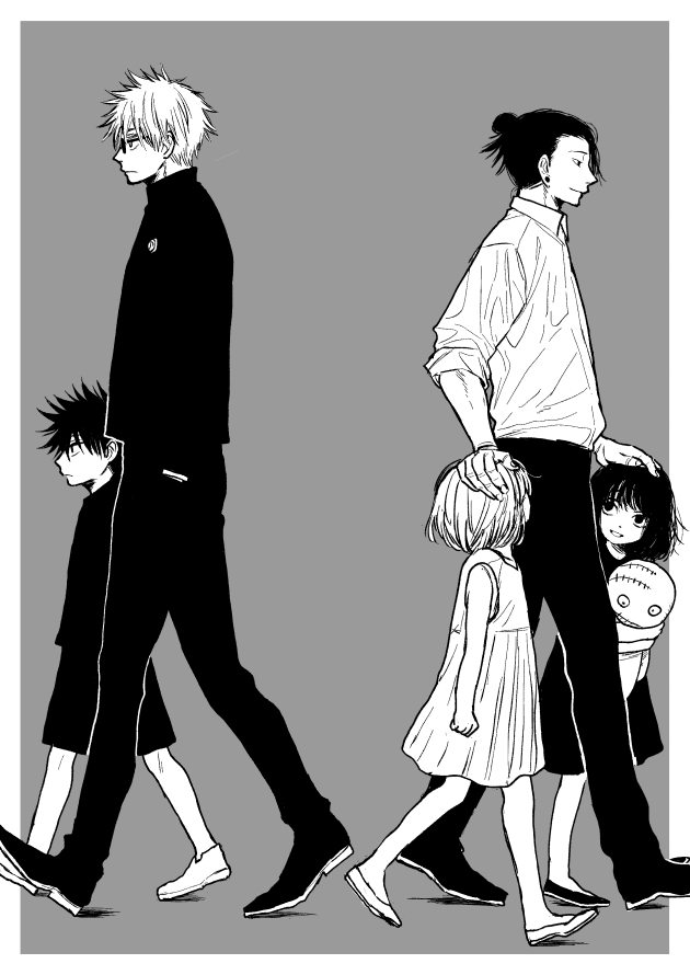 漫画 呪術廻戦の夏油傑ってどんな人 インドアのアニオタ的まとめ 漫画 呪術廻戦の夏油傑ってどんな人 インドアのアニオタ的まとめ