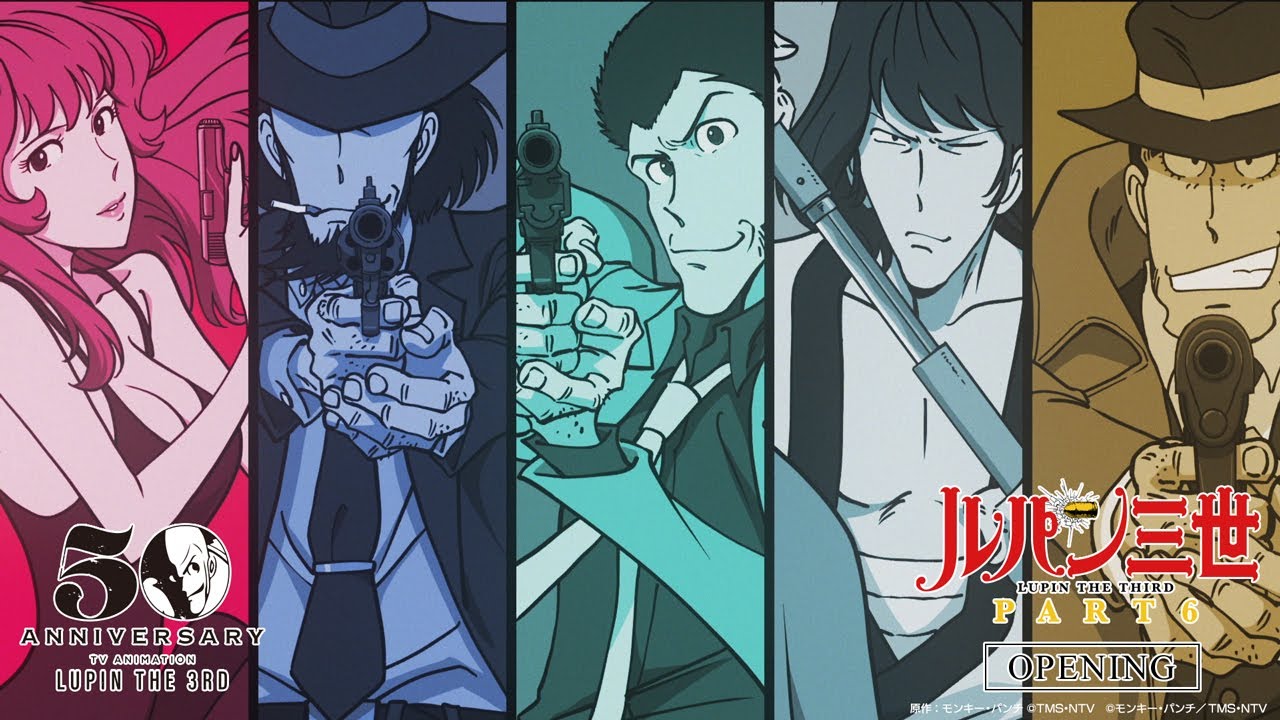 【アニメ】ルパン三世　３０年ぶりに劇場版アニメ  ［４２１６８５２０８］