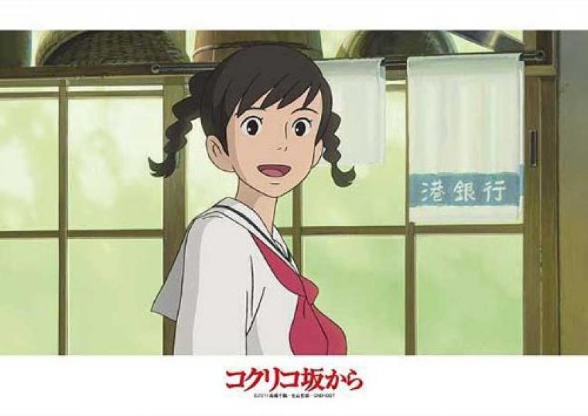 映画 コクリコ坂から に潜む歴史の闇 インドアのアニオタ的まとめ