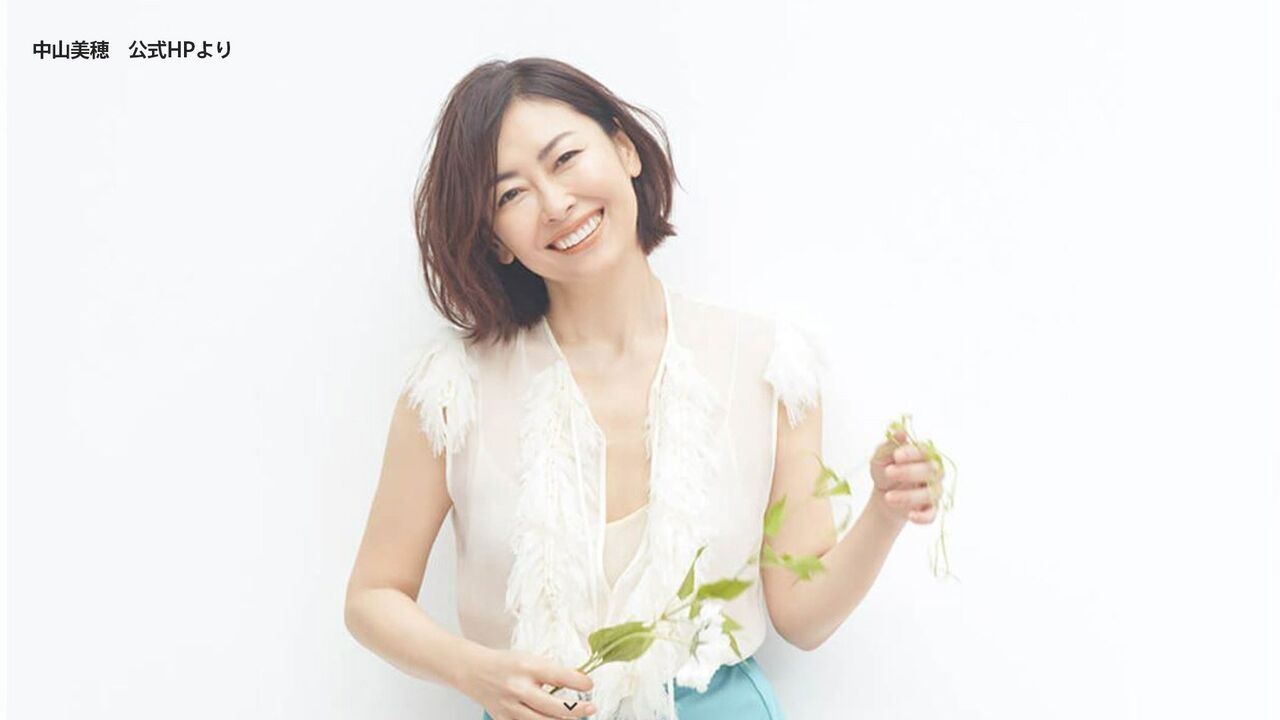 【芸能】中山美穂 （５４）死去